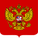 Russian Politics Image